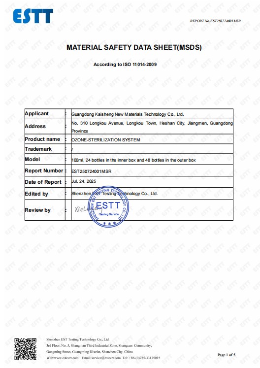 MSDS